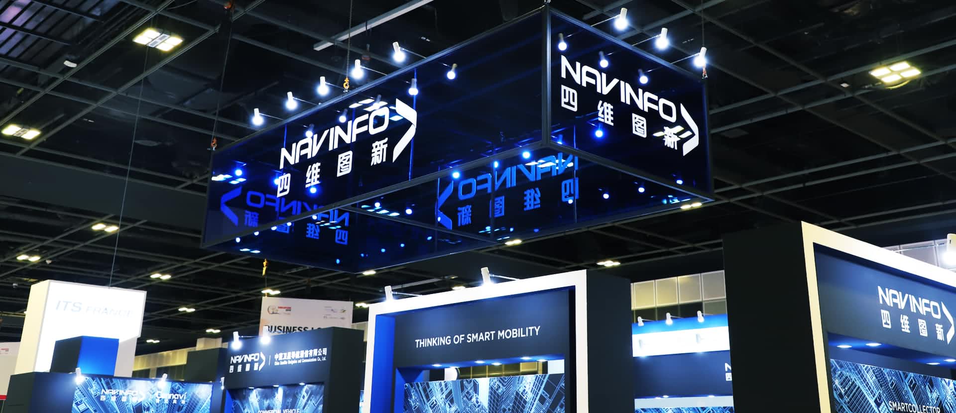 一竞技官网参展2019 ITS世界大会 5G智能出行备受关注