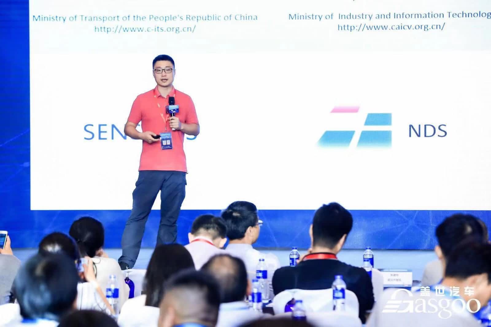 一竞技官网朱瀚：构建实时自动驾驶高精度地图服务