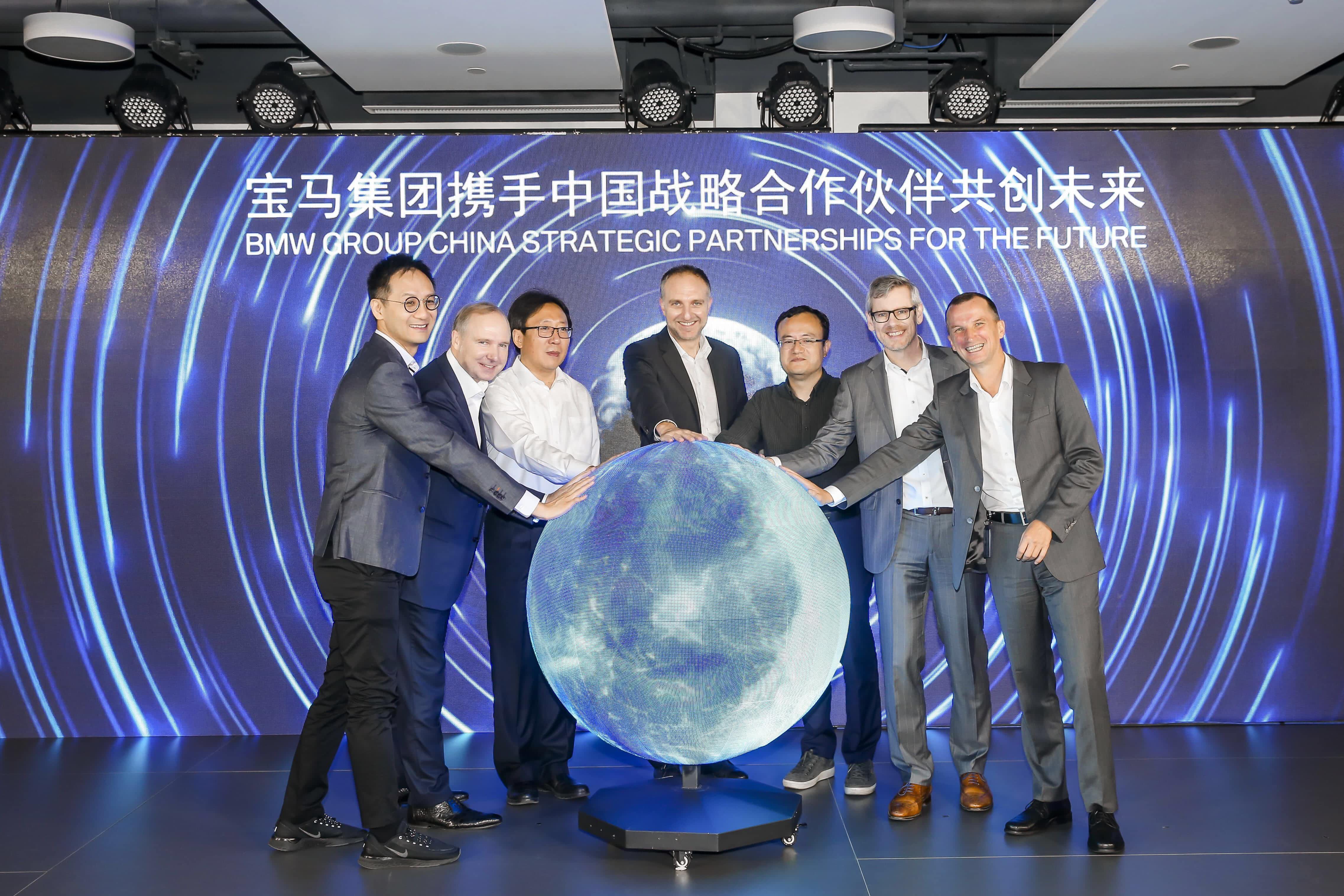 一竞技官网助力宝马自动驾驶在华落地